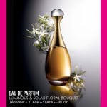 عطر جادور من ديور