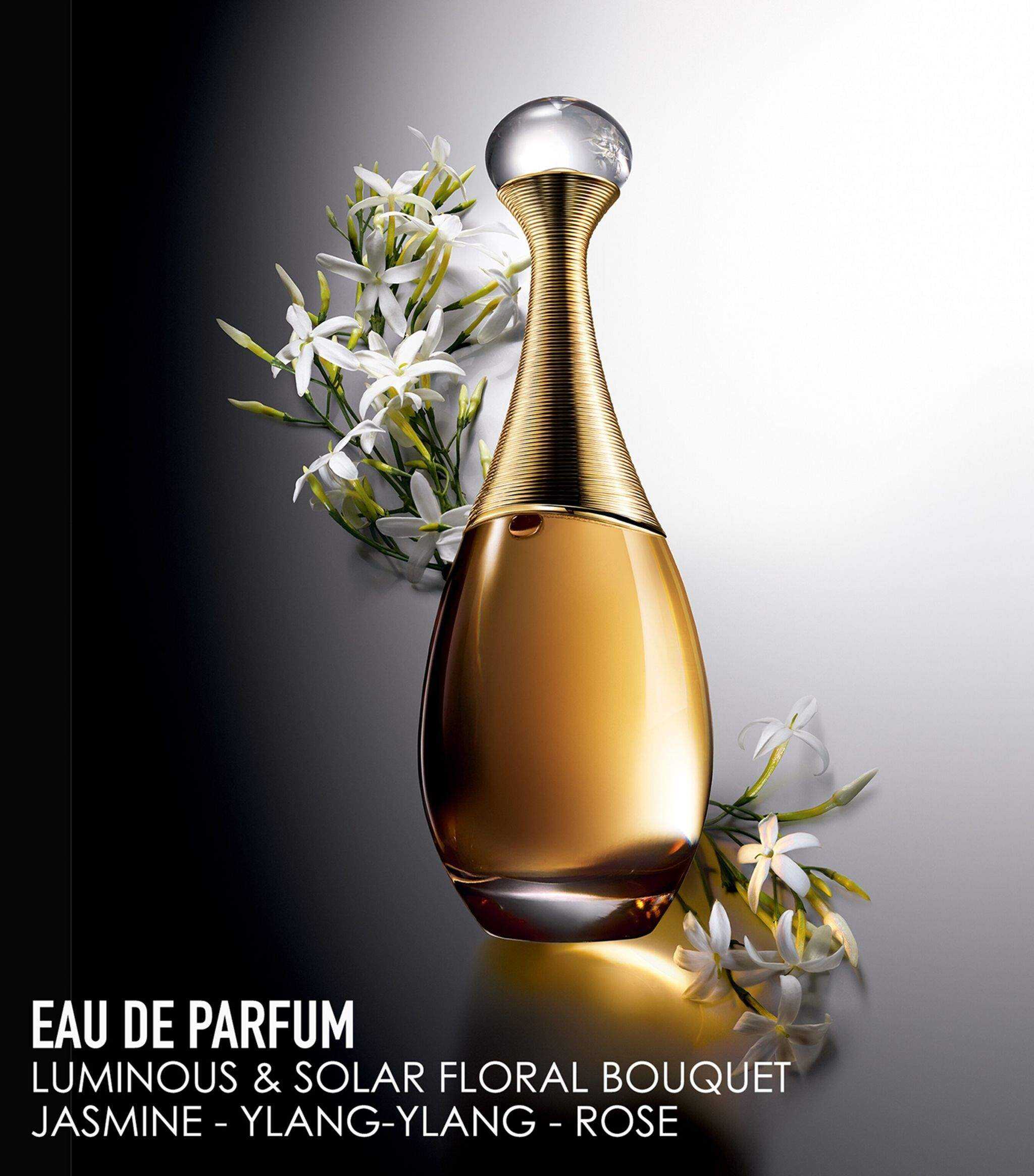 ⁦عطر جادور من ديور⁩ - الصورة ⁦1⁩