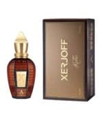 عطر ألكساندريا الثالث من زيرجوف