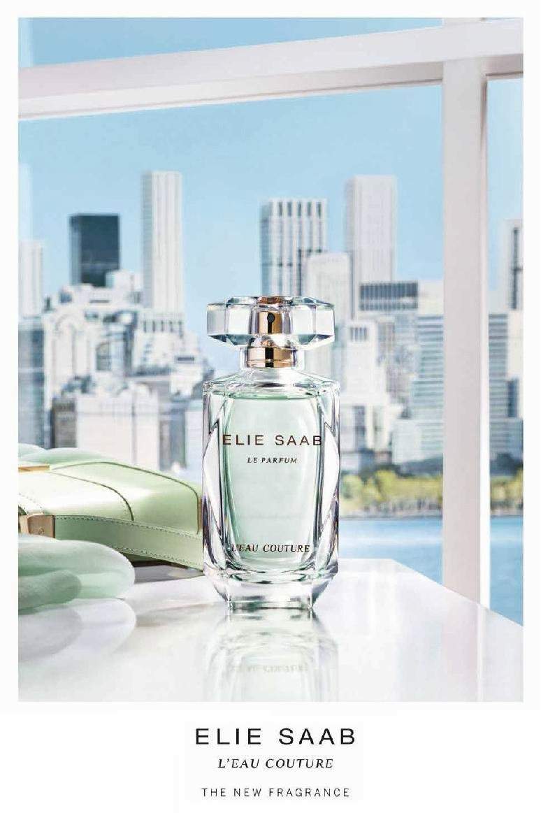 ⁦عطر ايلي صعب لي برفيوم لو كوتور⁩ - الصورة ⁦1⁩