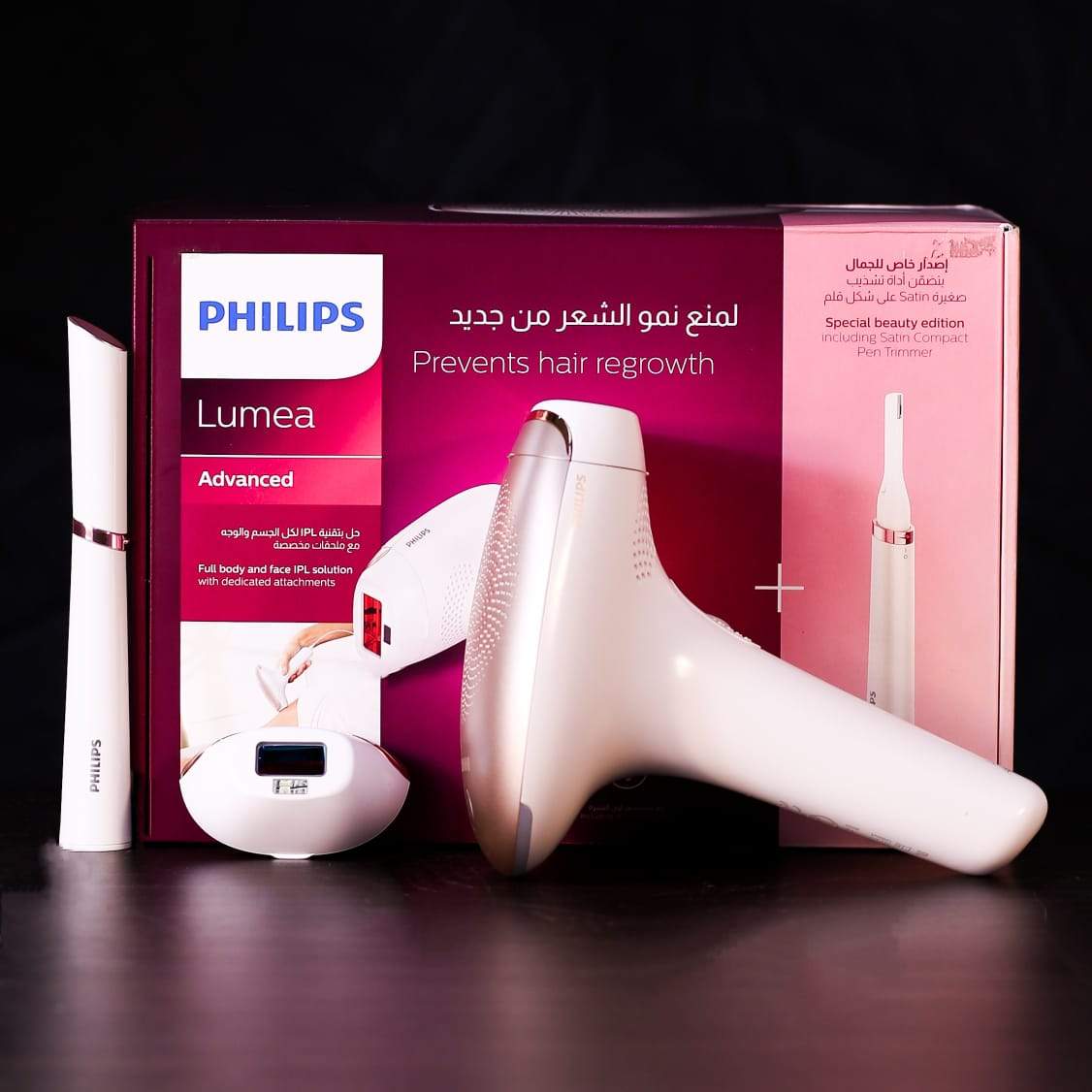 ⁦جهاز إزالة الشعر بتقنية IPL من فيليبس⁩ - الصورة ⁦1⁩