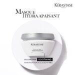 ماسك سبيسيفيك علاجي مجدد لفروة الرأس والشعر