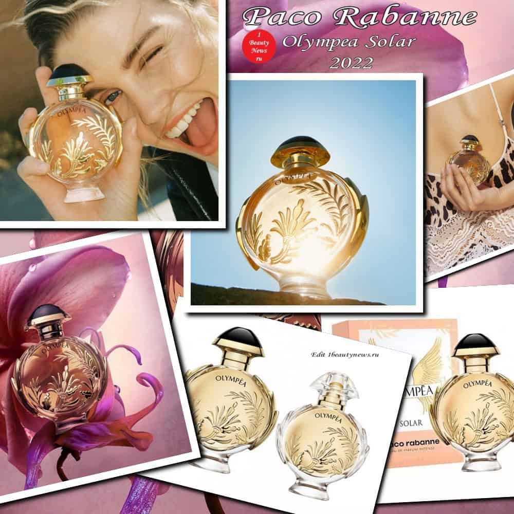 ⁦عطر أوليمبيا سولار من باكو رابان⁩ - الصورة ⁦1⁩