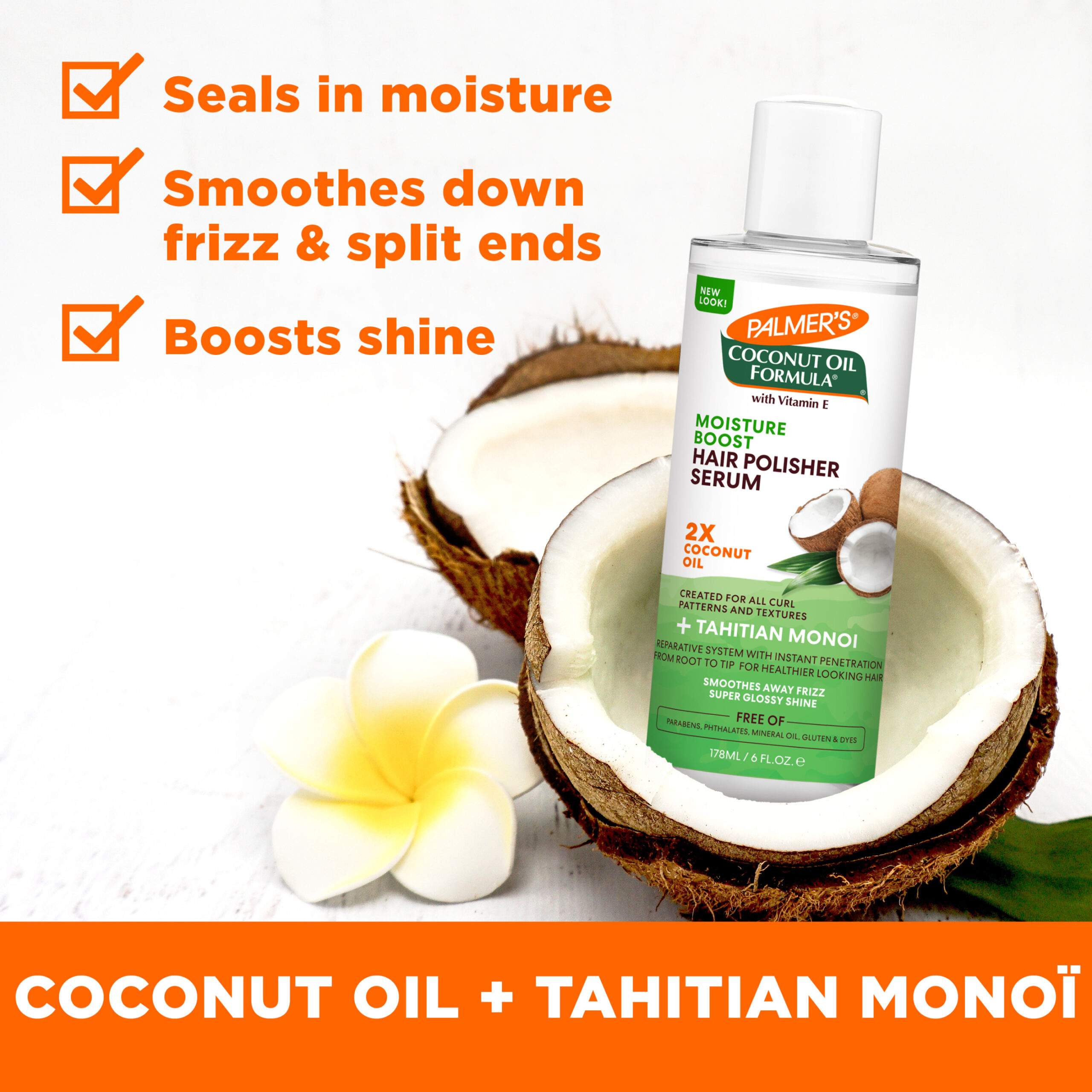 ⁦سيروم ملمع الشعر بزيت جوز الهند من بالمرز⁩ - الصورة ⁦1⁩