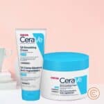 كريم التنعيم SA إس إيه من سيرافي