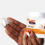 ⁦كريم الترطيب لينث ريتينشن فيتا جرو بزبدة الكاكاو والبيوتين من بالمرز⁩ - الصورة ⁦2⁩