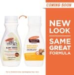 لوشن الترطيب بزبدة الشيا الخام للجسم من بالمرز - الصورة 2