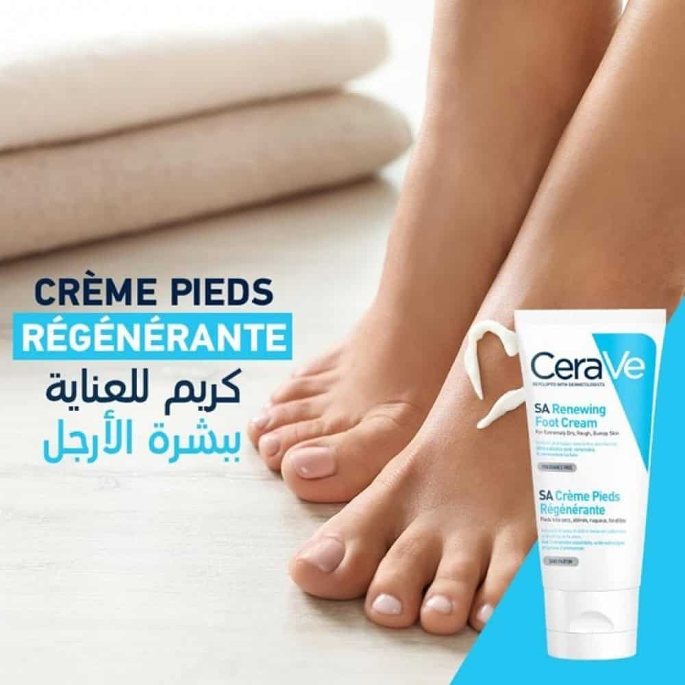 CeraVe Foot Cream كريم ترطيب وتجديد القدمين شديدة الجفاف والخشنة من سيرافي - الصورة 1