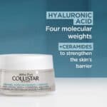 كريم اكواجيل حمض الهيالورونيك من كوليستار