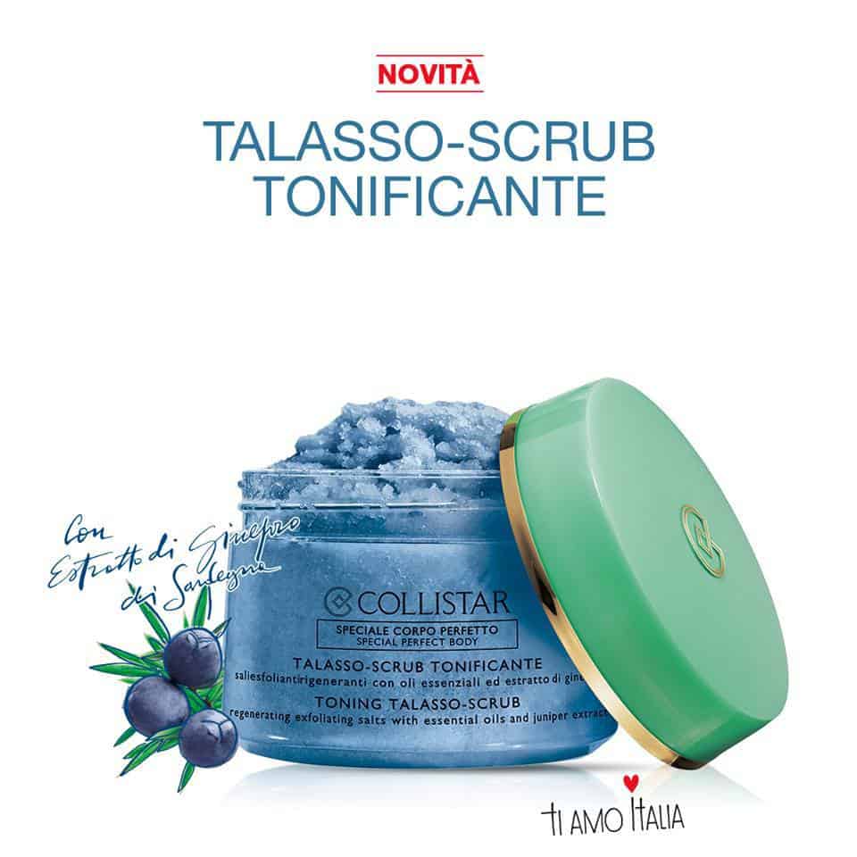 ⁦مقشربحري ثالاسو لتوحيد اللون من كوليستار⁩ - الصورة ⁦1⁩