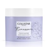 زبدة غنیة للجسم بنيسيري من كوليستار