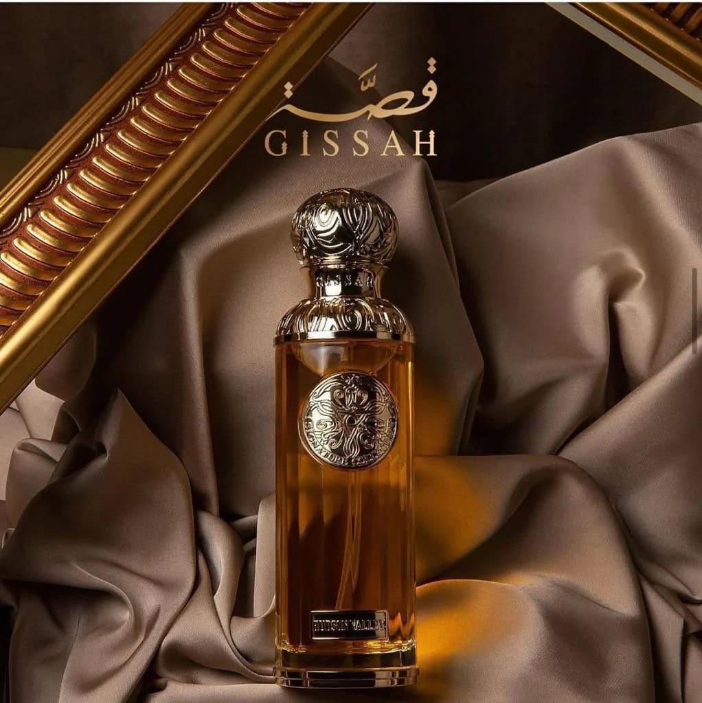 ⁦عطر هدسون فالي من قصة⁩ - الصورة ⁦1⁩