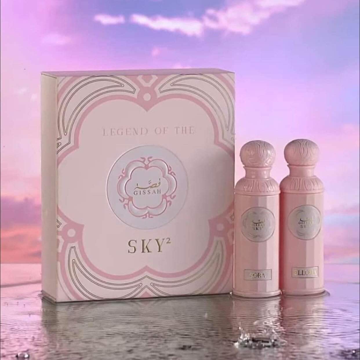 Gissah Legend Of The Sky² (1) عطر ليجند اوف ذا سكاي من قصة - الصورة 1