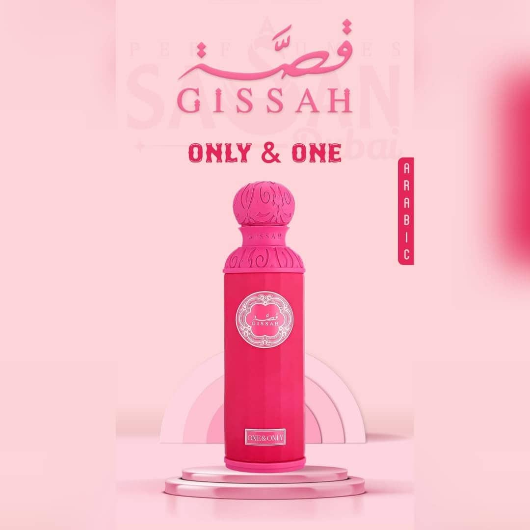 Version 1.0.0 عطر وان آند أونلي من قصة - الصورة 1