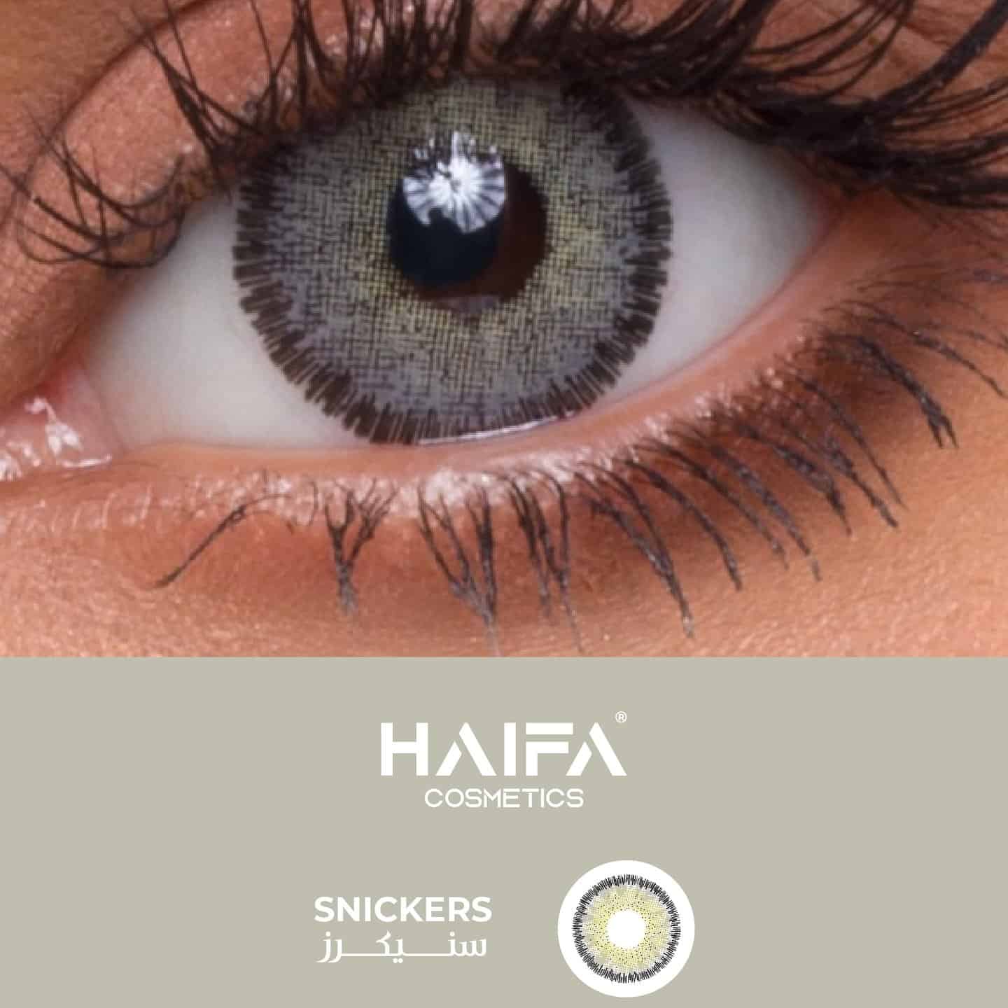Haifa Cosmetics Contact Lenses Snickers عدسات سنيكرز من هيفاء كوزمتك - الصورة 1