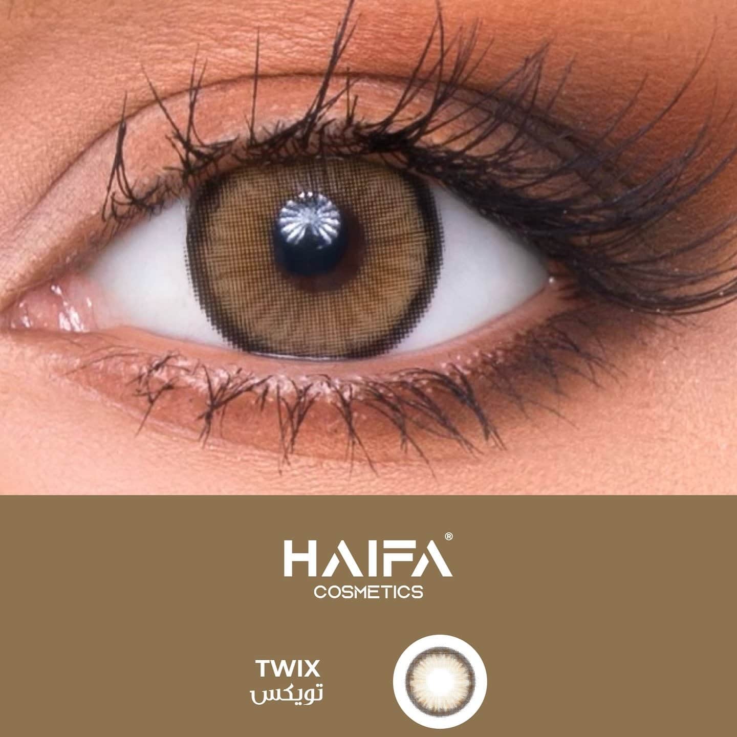 Haifa Cosmetics Contact Lenses Twix عدسات تويكس من هيفاء كوزمتك - الصورة 1