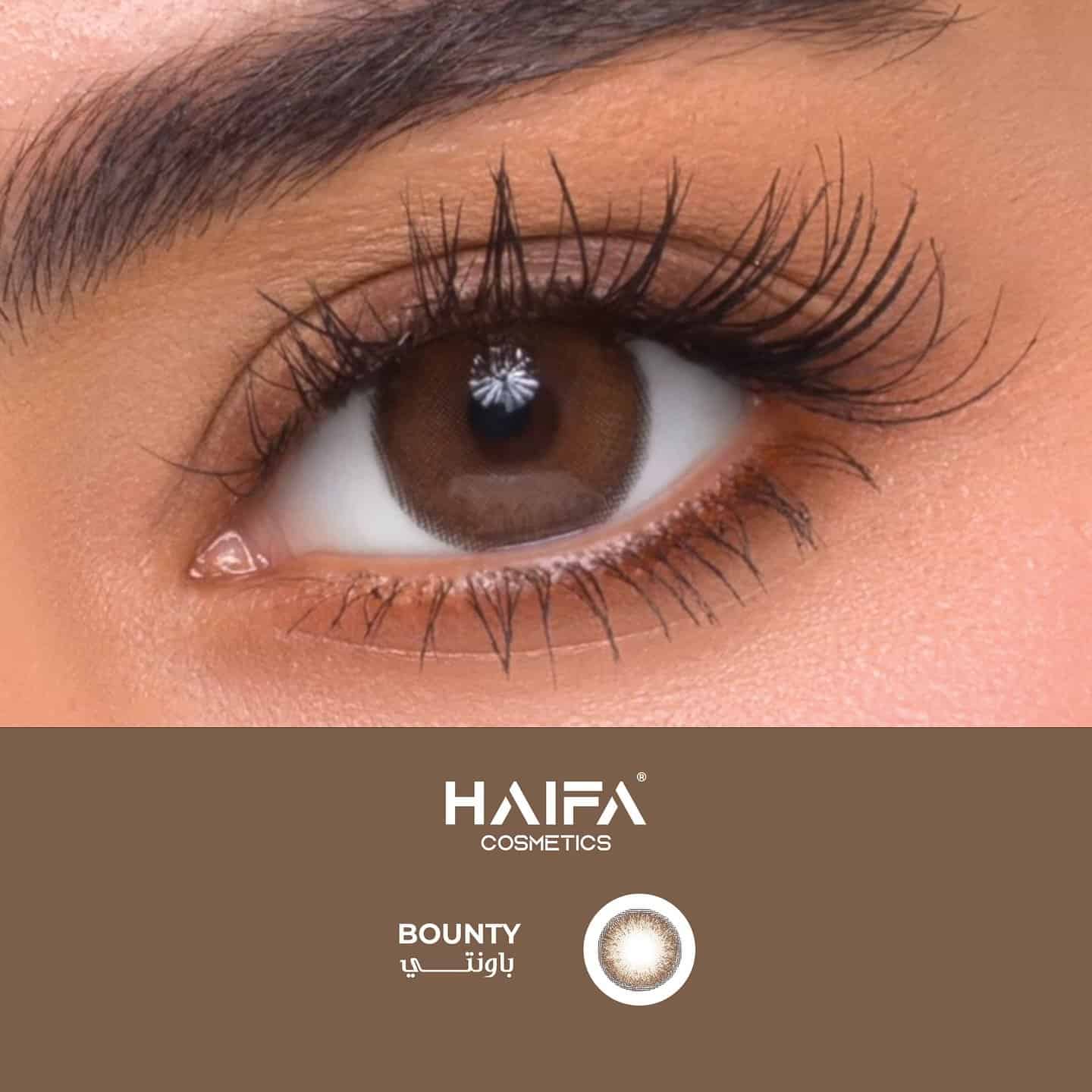 ⁦عدسات باونتي من هيفاء كوزمتك⁩ - الصورة ⁦1⁩
