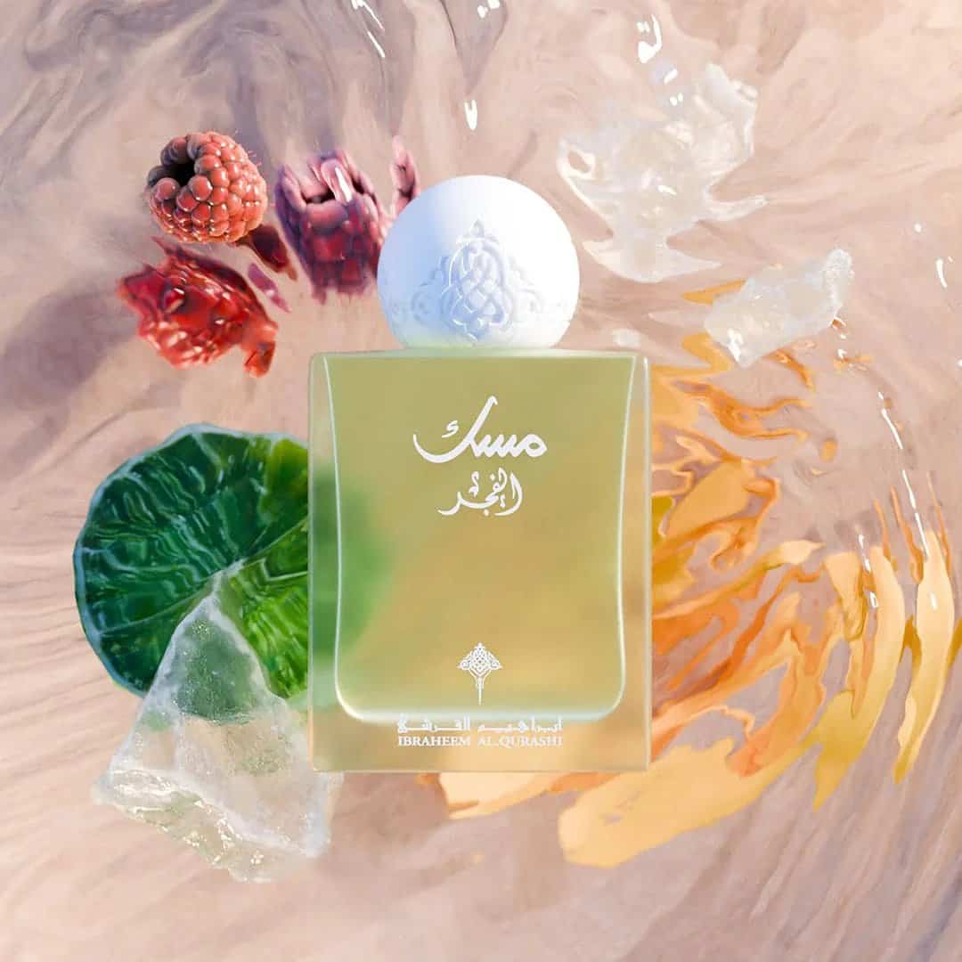 ⁦عطر مسك الفجر من من ابراهيم القرشي⁩ - الصورة ⁦1⁩