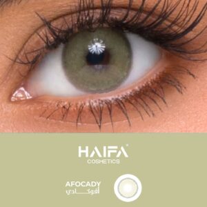 عدسات أفوكادي من هيفاء كوزمتك