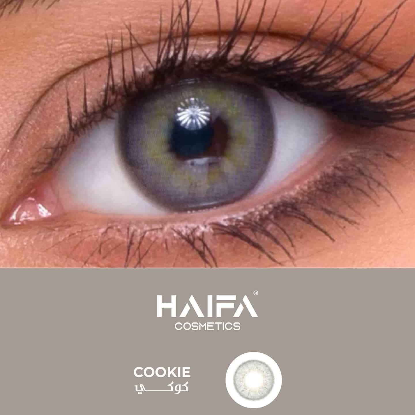 ⁦عدسات كوكي من هيفاء كوزمتك⁩ - الصورة ⁦1⁩