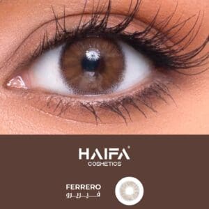 عدسات فيريرو من هيفاء كوزمتك